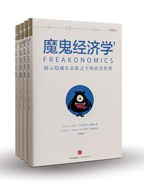 9787508657967.jpg 图片