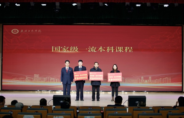 2025年度beat365官方网站总结表...