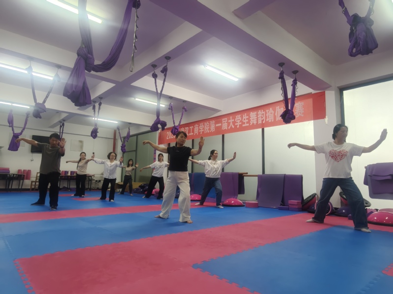 2025年教职工文体活动——2...