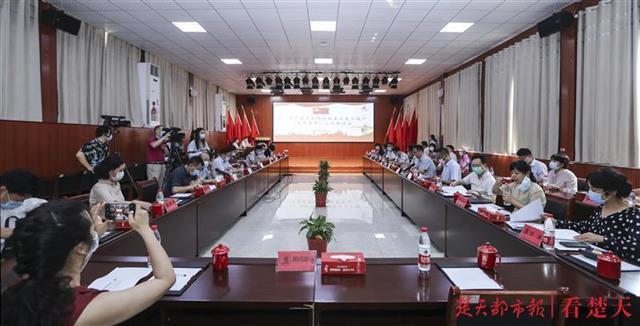 æ¹åçãæ­¦æ±å¸äº§ä¸å·¥ä¼å¬å¼å©åæå¡ä¸å¤å·¥å¤äº§ï¼å¤åå¤å¸ï¼å·¥ä½åº§è°ä¼